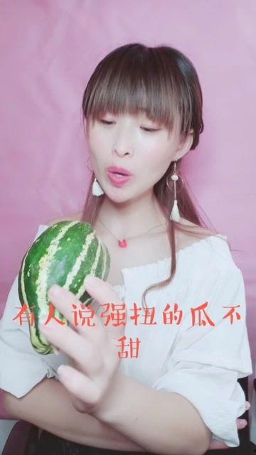 娱乐吃瓜酱发疯式学习,解锁知识新境界